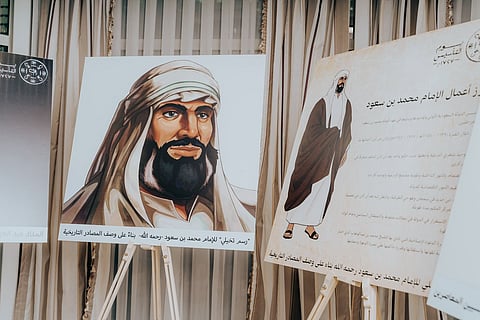 فعاليات منوعة.. الملحقية الثقافية السعودية بالنمسا تحتفي بمناسبة يوم التأسيس