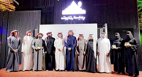 مجلس"شباب حائل" يحتفي بيوم التأسيس و"التل السياحي" يستضيفهم
