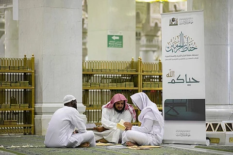 500 طالب.. انطلاق التصفيات الأولية لمسابقة حفاظ الحرمين بمعهد الحرم المكي