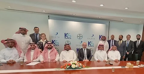 "سجايا" توقع شراكة مع "باير" و"دار المعدات" في قطاع الأشعة