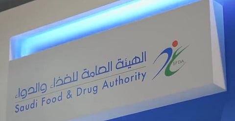 "الغذاء والدواء": الحدود المقبولة من الأملاح الصلبة الذائبة بمياه الشرب ليست خطرًا على الصحة