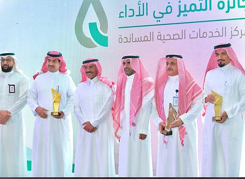 مركز الخدمات الطبية الشرعية بالطائف يحصد جائزتي تميز في السجلات والتقارير الطبية