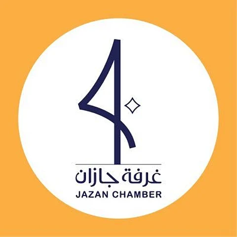 بمشاركة 36 فريقًا من المنطقة.. غرفة جازان تنظم بطولتها الرمضانية