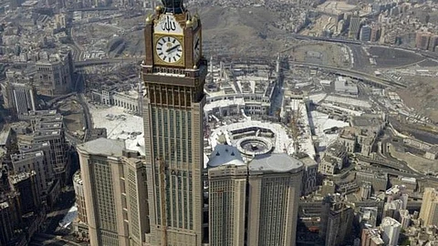 مكة المكرمة
