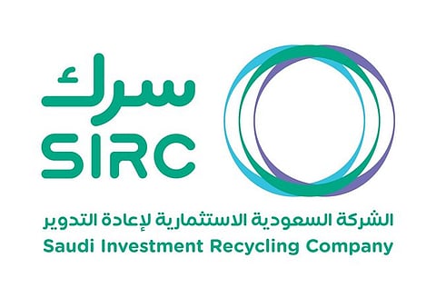 إعادة تدوير أكثر من 16 مليون طن من مواد البناء والهدم في 2022