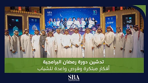 الحلّة الجديدة "تكبّر الهقوة" في برامج "الإذاعة والتلفزيون" مع انطلاق رمضان