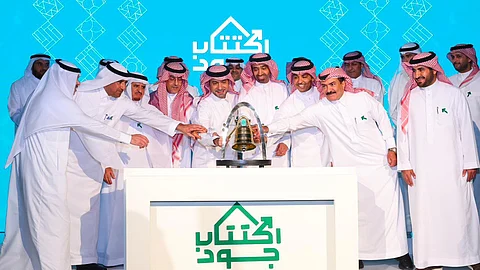 مجموعة عجلان وإخوانه تتبرع لمنصة جود الإسكان بمبلغ 50 مليون ريال