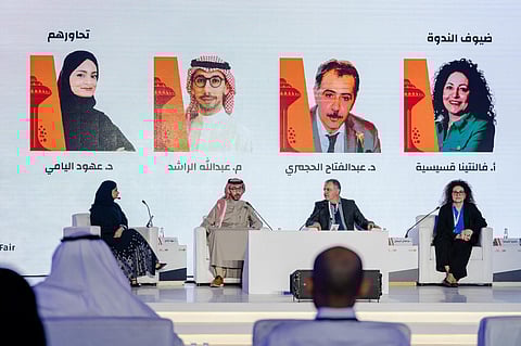 معرض الشرقية للكتاب يبحث "دور المؤسسات الثقافية في صناعة التأثير"