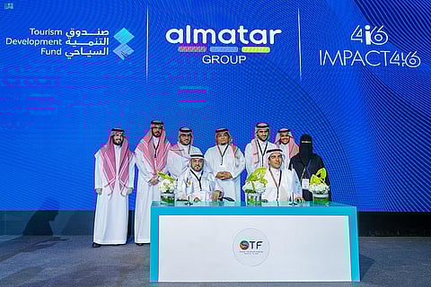 جانب من مراسم توقيع الاتفاقية