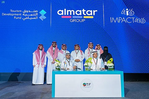 جانب من مراسم توقيع الاتفاقية