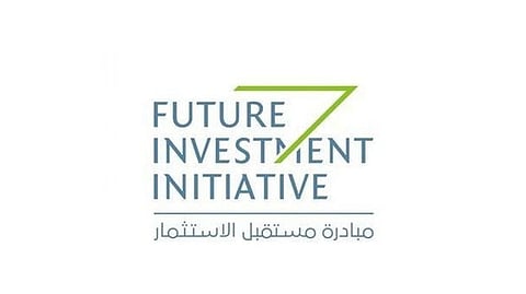 مبادرة مستقبل الاستثمار تُنظم "قمة الأولوية - آسيا" في طوكيو 30 نوفمبر القادم