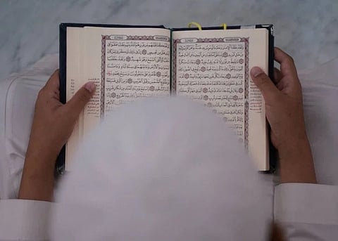 "قبسات بلاغية" تستعرض الإعجاز اللغوي للتكرار في القرآن الكريم