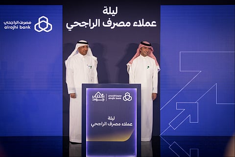 مصرف الراجحي وعملاؤه يساهمون بتأمين مبلغ 100 مليون ريال لحملة اكتتاب جود
