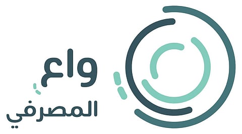 "مركز المسؤولية الاجتماعية" يطلق النسخة الثانية لبرنامج "واعٍ المصرفي" للتوعية المالية للطلاب