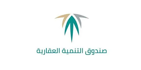 "الصندوق العقاري": 150 ألف ريال دعم فوري غير مسترد لمستفيدي منتج البناء الذاتي
