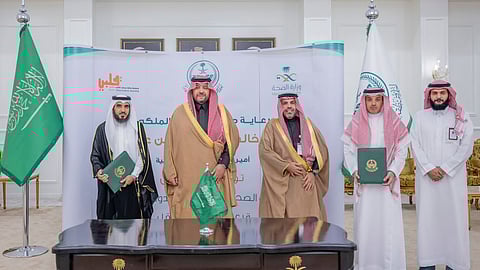 أمير الحدود الشمالية فيصل بن خالد خلال حضوره توقيع الاتفاقية