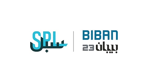 "سبل" يستعرض خدماته لدعم نمو التجارة الإلكترونية خلال "بيبان 23"