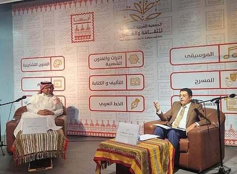 مبادرات رمضانية.. "فنون أبها" تحتفل بيوم المسرح العالمي وتُبرز دور الكتاب السعوديين