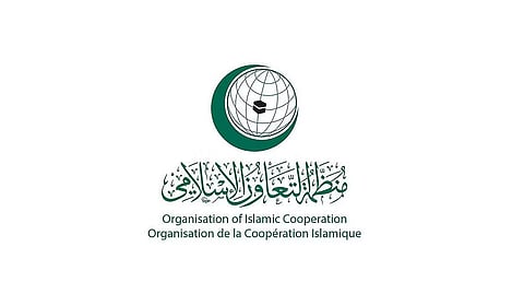 "التعاون الإسلامي" تدين بشدة تصريحات "سموتريتش" العنصرية