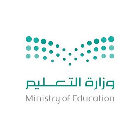 اليوم الأحد.. تحويل الدراسة عن بُعد بمدارس ضرية "للبنين والبنات"