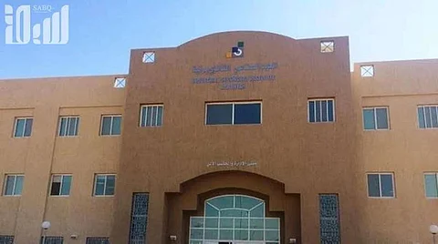 غدًا وبسبب الحالة المطرية.. تحويل الدراسة بالكلية التقنية برنية "عن بُعد"