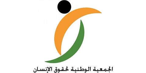 "حقوق الإنسان" تحذّر من تعرُّض الطفل للانحراف عبر 6 حالات