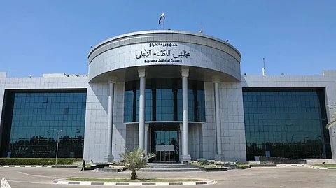 "سرقة القرن".. القضاء العراقي يأمر بتوقيف 4 مسؤولين سابقين استولوا على 2.5 مليار دولار