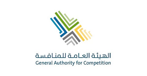 "المنافسة" تعاقب عدة شركات لمخالفتها الأنظمة من خلال إتمام عملية التركز الاقتصادي دون إبلاغها