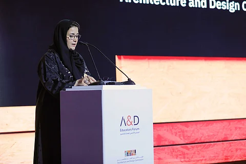 "فنون العمارة "تطلق المنتدى الأكاديمي للعمارة والتصميم في نسخته الأولى