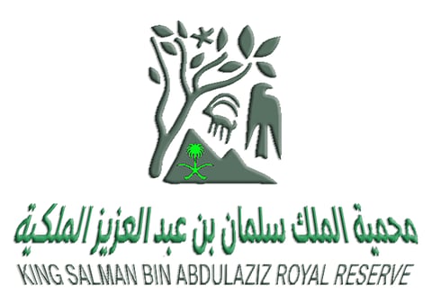 هيئة تطوير محمية الملك سلمان تختتم فعاليات "أسبوع البيئة"