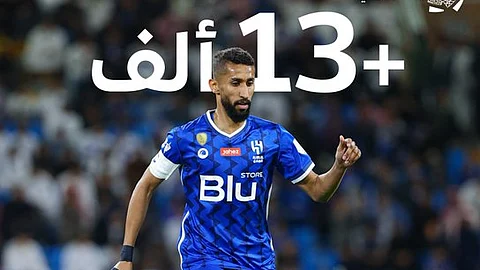 رقم تاريخي لقائد الهلال سلمان الفرج في دوري المحترفين