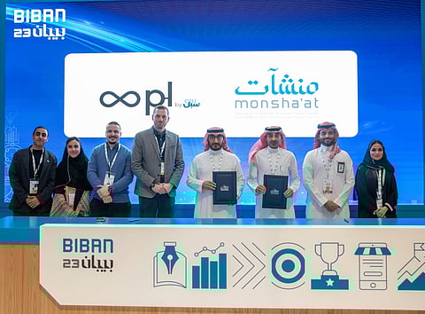 "سبل" توقع مذكرة تفاهم وعددًا من الاتفاقيات في ملتقى "بيبان 23" لدعم لوجستيات ممارسة الأعمال بالمملكة