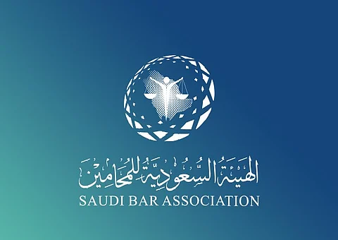 على هامش "بيبان 23".. "المحامين" وبنك الرياض يوقّعان اتفاقية تعاون مشتركة