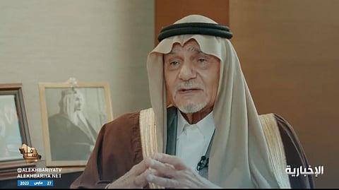 الأمير تركي الفيصل