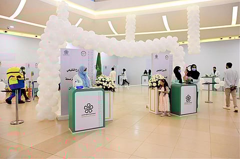 "تجمع المدينة الصحي" يدشن فعاليات الأسبوع الخليجي لصحة "الفم والأسنان"