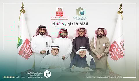 مؤسسة عبدالله العثيم وأولاده الخيرية توقّع مذكرة تعاون مع مجلس الجمعيات الأهلية لتوزيع سلال رمضان بقيمة 17 مليون ريال