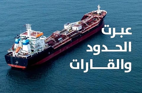 "سالك" تورّد 30% من احتياج المملكة من القمح في عام 2022م