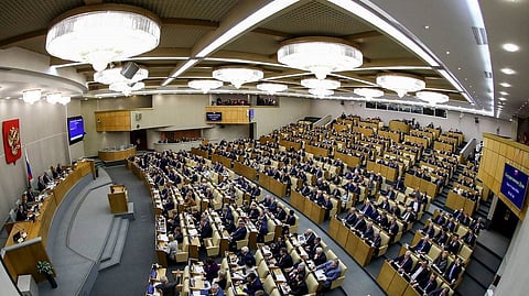 مجلس الدوما الروسي