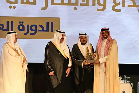 تحت رعاية خادم الحرمين.. تكريم "تكافل" المدينة المنورة لرعاية الأيتام