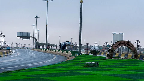 رفحاء