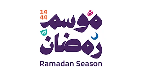 تحييها وزارة الثقافة.. عربة "قرقيعان" تعود في 4 مواقع لموسم رمضان غدًا بالرياض