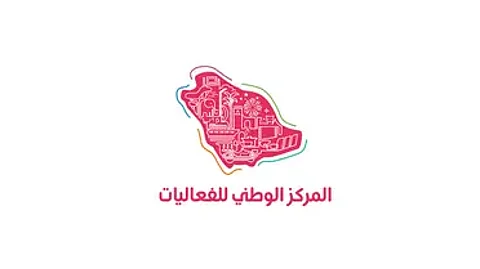 يعتمد على حديثي التخرج.. مركز الفعاليات يفتح التقديم في "رواد الفعاليات 2023"