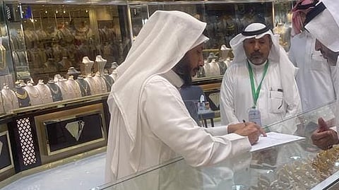 لجنة التوطين تنفذ جولاتها الميدانية الرقابية بنجران