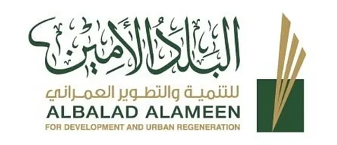 "البلد الأمين" تطرح فرصًا إيجارية لمجموعة أكشاك في مكة