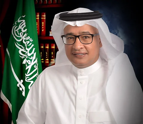 أمين الطائف ناصر الرحيلي