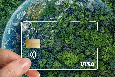 المملكة تستعد لتجربة حزمة منتجات بنكية تساعد على فهم تأثير الإنفاق على البيئة