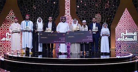 تركي آل الشيخ خلال تكريمه الفائزين بجوائز مسابقة عطر الكلام