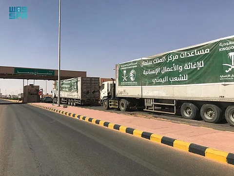 123 شاحنة إغاثية مقدمة من "إغاثي الملك سلمان" تعبر منفذ الوديعة متوجهة لليمن