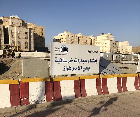 70 % نسبة الإنجاز في "عبارات تصريف مياه الأمطار" بحي الأمير فواز بجدة