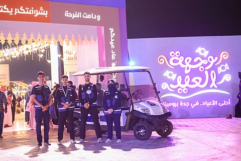 المركز الطبي الدولي شريك طبي لفعاليات "عيد بروميناد"